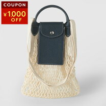 楽天市場】le pliage filetの通販