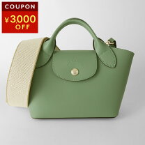 楽天市場】エッフェル塔 バッグ ロンシャンの通販