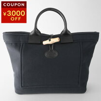 楽天市場】ロンシャン ロゾ ネイビー シルバーの通販