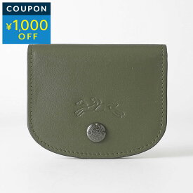 ロンシャン カードケース LONGCHAMP ル プリアージュ エクストラ カードホルダー 30047 987 549 レディース ダークグリーン 深緑【P5倍★7/15限定！さらに1万円以上で1,000円OFF★最大5,000円OFFクーポン配布中】
