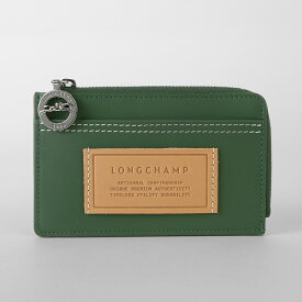 【1,000円OFFクーポン対象】ロンシャン カードケース LONGCHAMP ル プリアージュ エクストラ カードホルダー 30048 HGS P95 レディース グリーン 緑