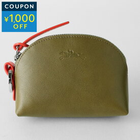 ロンシャン ポーチ LONGCHAMP ポケットコレクション TWO TONE COIN PURSE 30055 HIM 510 ユニセックス グリーン 緑【P5倍★7/15限定！さらに1万円以上で1,000円OFF★最大5,000円OFFクーポン配布中】