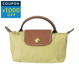 ロンシャン ポーチ LONGCHAMP ル プリアージュ オリジナル ハンドル付き ポーチ 34175 089 244 レディース ライトグリーン 黄緑【P5倍★7/15限定！さらに1万円以上で1,000円OFF★最大5,000円OFFクーポン配布中】
