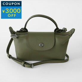 ロンシャン ショルダーバッグ LONGCHAMP ル プリアージュ エクストラ XS ポーチ 34205 987 549 レディース ダークグリーン 深緑【P5倍★7/15限定！さらに1万円以上で1,000円OFF★最大5,000円OFFクーポン配布中】