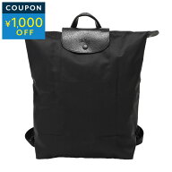 ロンシャン リュックサック LONGCHAMP ル プリアージュ ワン M バックパック 10284 979 001 レディース …