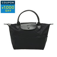 ロンシャン ハンドバッグ LONGCHAMP ル プリアージュ ワン S トップハンドルバッグ 1621 979 001 レディ…