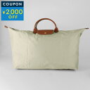 ロンシャン ボストンバッグ LONGCHAMP ル プリアージュ オリジナル トラベルバッグ XLサイズ 1625 089 349 ユニセック…