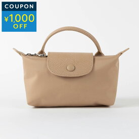 ロンシャン ポーチ LONGCHAMP ル プリアージュ ワン ハンドル付き ポーチ 34175 979 105 レディース ベージュ【P5倍★7/15限定！さらに1万円以上で1,000円OFF★最大5,000円OFFクーポン配布中】