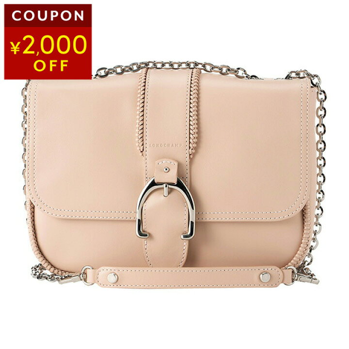 楽天市場】【最大5,000円OFFクーポン】ロンシャン ショルダーバッグ  