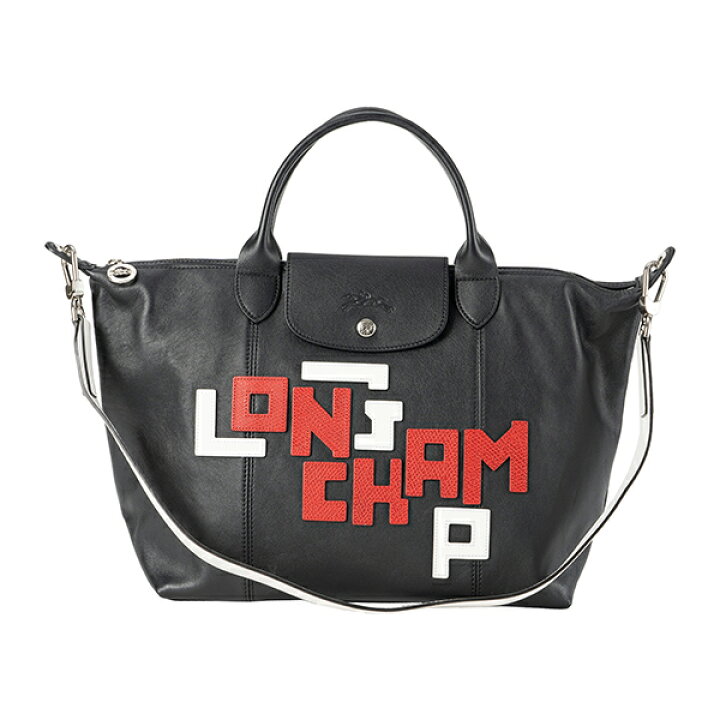 楽天市場】ロンシャン ハンドバッグ LONGCHAMP ル プリアージュ  