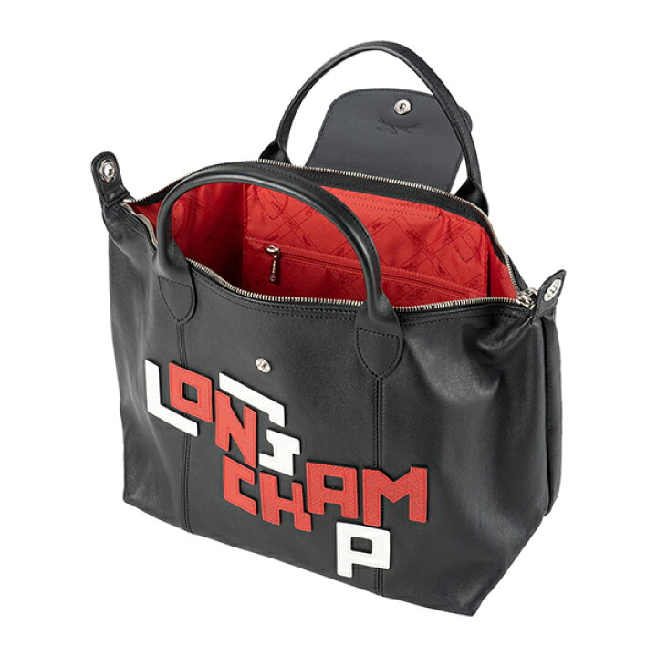 楽天市場】ロンシャン ハンドバッグ LONGCHAMP ル プリアージュ  