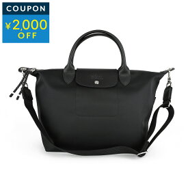 ロンシャン ハンドバッグ LONGCHAMP ル プリアージュ エナジー トップハンドルバッグ Lサイズ 1515 HSR 001レディース ブラック 黒