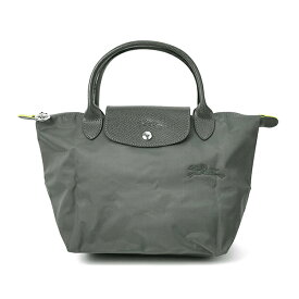 ロンシャン ハンドバッグ LONGCHAMP ル プリアージュ グリーン トップハンドルバッグ Sサイズ 1621 919 P66 レディース ダークグレー