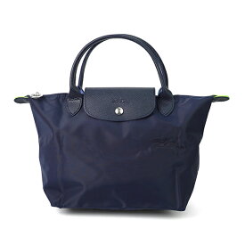 【最大5000円クーポン対象4/23まで】ロンシャン ハンドバッグ LONGCHAMP ル プリアージュ グリーン トップハンドルバッグ Sサイズ 1621 919 P68 レディース ネイビー 濃紺