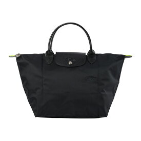 【最大5000円クーポン対象】ロンシャン ハンドバッグ LONGCHAMP ル・プリアージュ グリーン TOP HANDLE Mサイズ 1623 919 001 レディース ブラック 黒