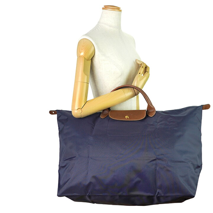 Longchamp ルプリアージュ オリジナルXL トラベルバッグ ネイビー 楽天 LONGCHAMP ル・プリアージュ トラベルバッグ ネイビーXL