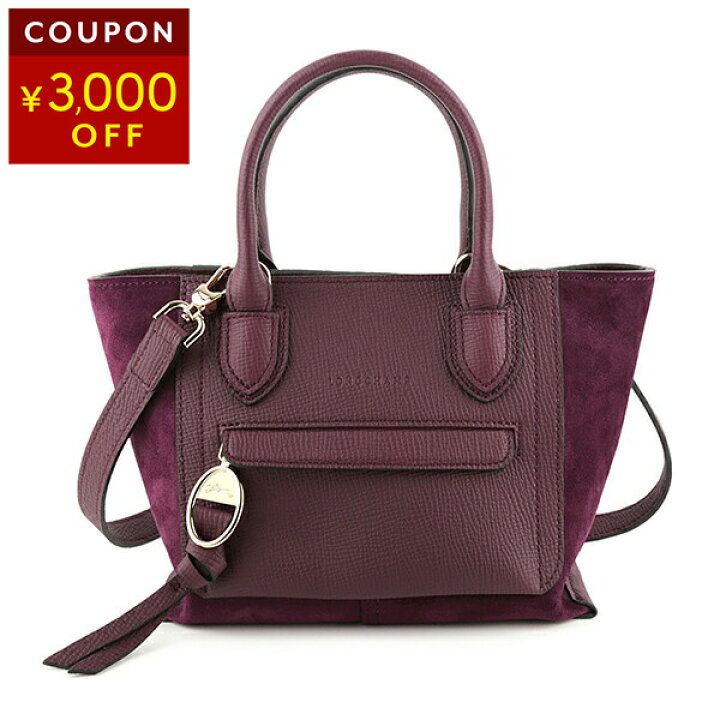 楽天市場】【P5倍4/10限定☆1万円以上1500円OFF☆最大3万円クーポン  