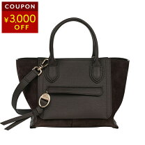 楽天市場】ロンシャン メールボックスの通販 