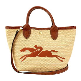 【P5倍4/20限定★さらに最大5000円クーポン対象】ロンシャン ハンドバッグ LONGCHAMP パニエ プリアージュ TOP HANDLE BAG S 10144 HZB 035 レディース ベージュ ブラウン 茶