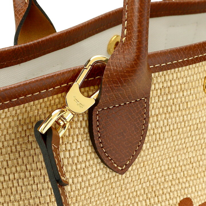 楽天市場】ロンシャン ハンドバッグ LONGCHAMP パニエ プリアージュ  