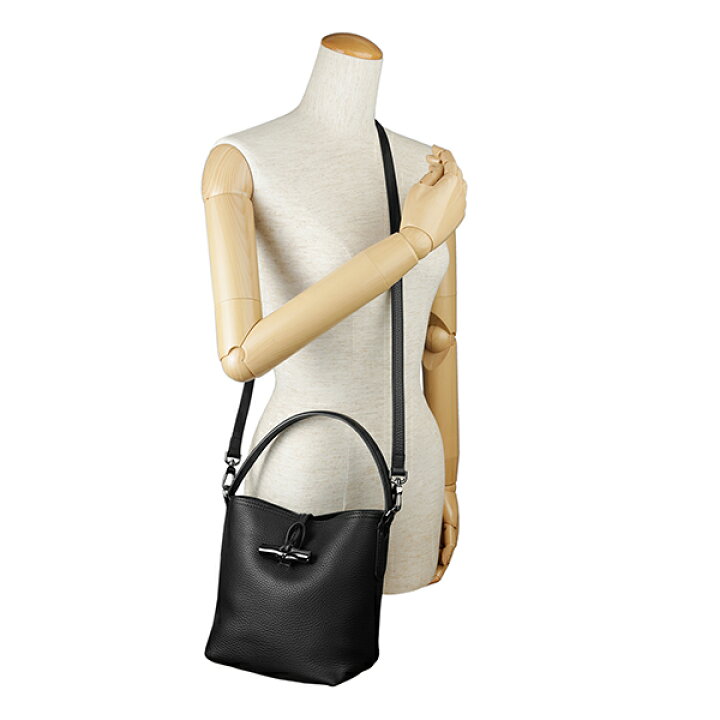 Roseau Essential XS Bucket bag Black - Leather (10159968001