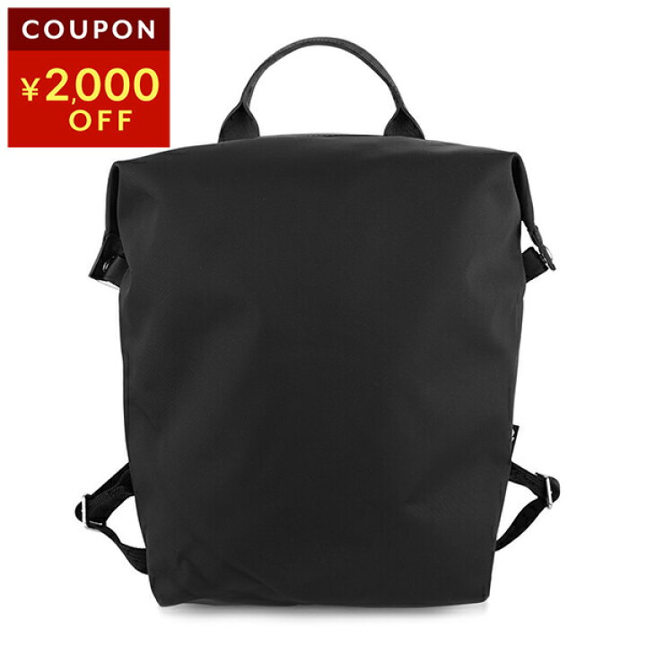 楽天市場】ロンシャン リュックサック LONGCHAMP ル プリアージュ 