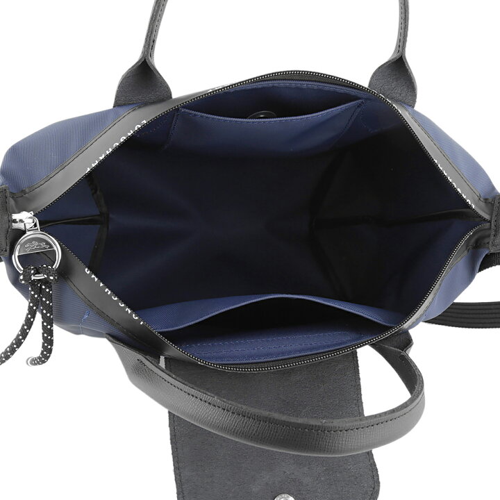 楽天市場】ロンシャン ハンドバッグ LONGCHAMP ル プリアージュ 