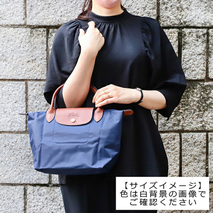楽天市場】【1万円以上で1500円☆最大3万円OFFクーポン対象 