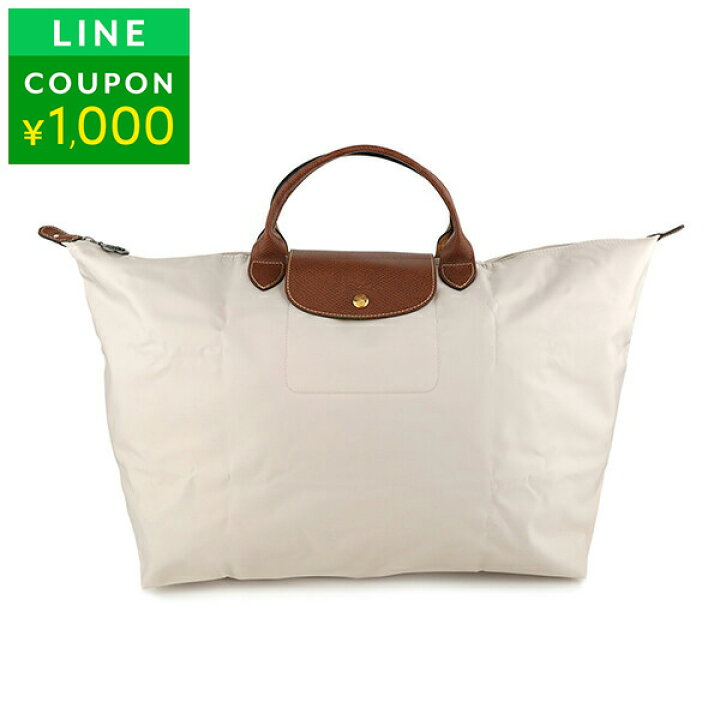 楽天市場】【最大5,000円OFFクーポン】ロンシャン ボストンバッグ  