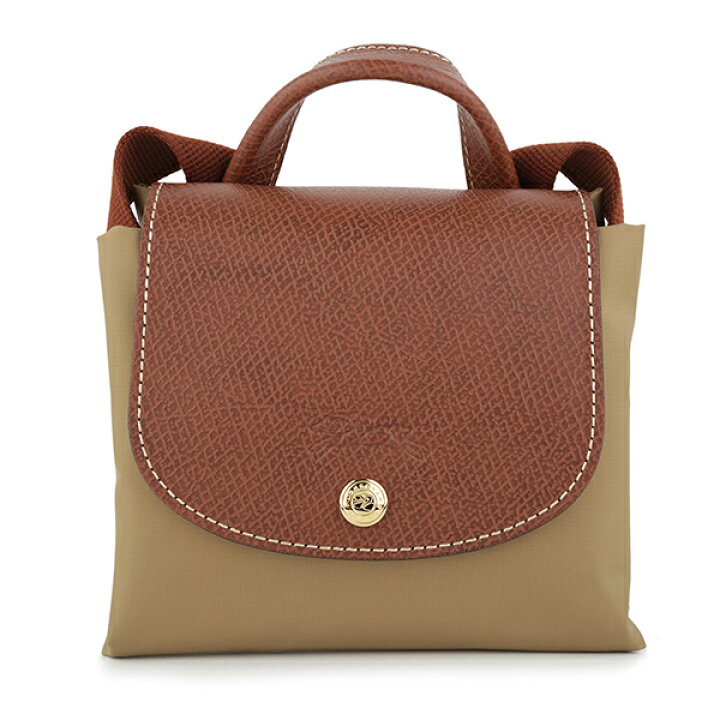 楽天市場】ロンシャン リュックサック LONGCHAMP ル プリアージュ  