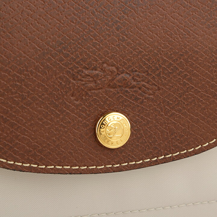 楽天市場】ロンシャン ブリーフケース LONGCHAMP ル プリアージュ  