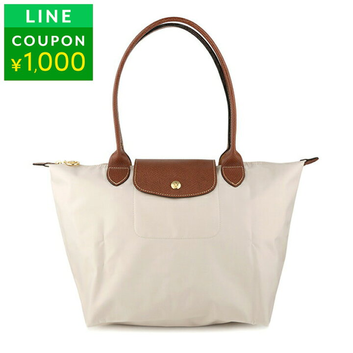 楽天市場】【最大5,000円OFFクーポン配布中】ロンシャン トートバッグ  