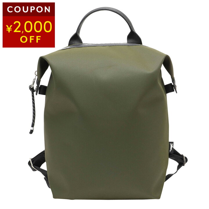 楽天市場】【最大5,000円OFFクーポン】ロンシャン リュックサック  