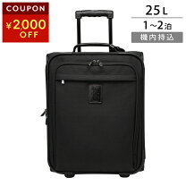楽天市場】ロンシャン プリアージュ（スーツケース・キャリーバッグ 