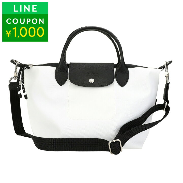 楽天市場】【最大5,000円OFFクーポン】ロンシャン ハンドバッグ  