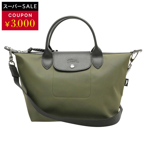 ロンシャン ハンドバッグ LONGCHAMP プリアージュ エナジー トップハンドルバッグ Sサイズ 1512 HSR 892 レディース カーキ【楽天スーパーSALE★3,000円OFFクーポン配布中】