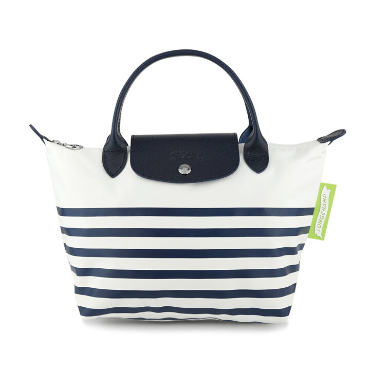 楽天市場】ロンシャン ハンドバッグ LONGCHAMP ル プリアージュ  