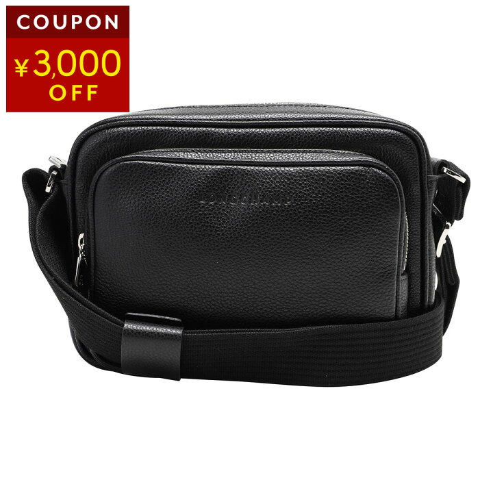 楽天市場】ロンシャン ショルダーバッグ LONGCHAMP ル フローネ カメラ 