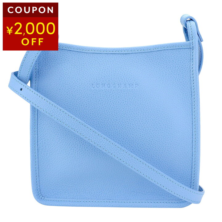 楽天市場】【最大5,000円OFFクーポン】ロンシャン ショルダーバッグ  