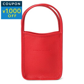 ロンシャン ハンドバッグ LONGCHAMP ル フローネ トップハンドルバッグ XSサイズ 10186 021 C39 レディース レッド 赤【P5倍★7/15限定！さらに1万円以上で1,000円OFF★最大5,000円OFFクーポン配布中】