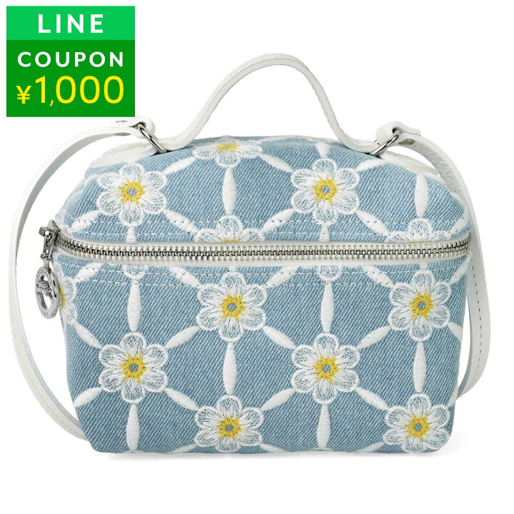 楽天市場】【最大5,000円OFFクーポン対象】ロンシャン ショルダー  