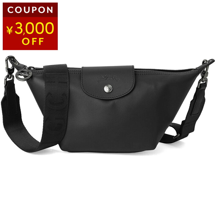 楽天市場】ロンシャン ショルダーバッグ LONGCHAMP ル プリアージュ 