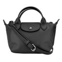 【最大5,000円OFFクーポン】ロンシャン ハンドバッグ LONGCHAMP ル プリアージュ エクストラ トップハンドルバッグ XSサイズ 1500 987 001 レディース ブラック 黒