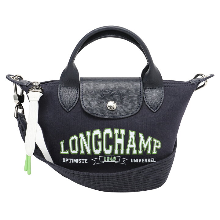 楽天市場】ロンシャン ハンドバッグ LONGCHAMP ル プリアージュ  