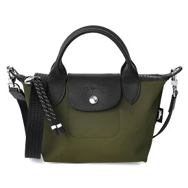 【3,000円OFF★決算クーポン】ロンシャン ハンドバッグ LONGCHAMP ル プリアージュ エナジー トップハンドルバッグ XSサイズ 1500 HSR 892 レディース グリーン