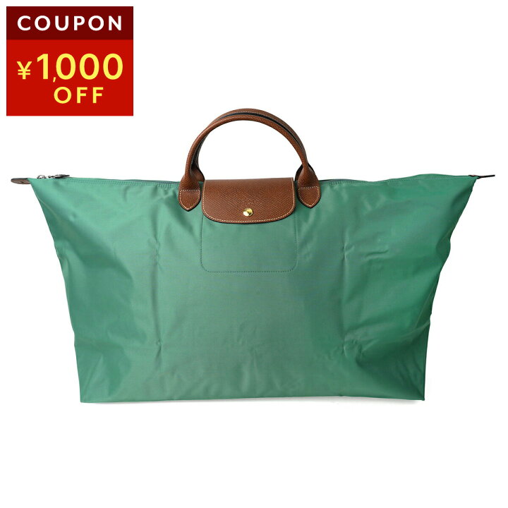 楽天市場】ロンシャン ボストンバッグ LONGCHAMP ル プリアージュ 