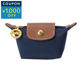 ロンシャン コインケース LONGCHAMP ル プリアージュ コインパース 30016 089 P68 レディース ネイビー 紺【P5倍★7/15限定！さらに1万円以上で1,000円OFF★最大5,000円OFFクーポン配布中】