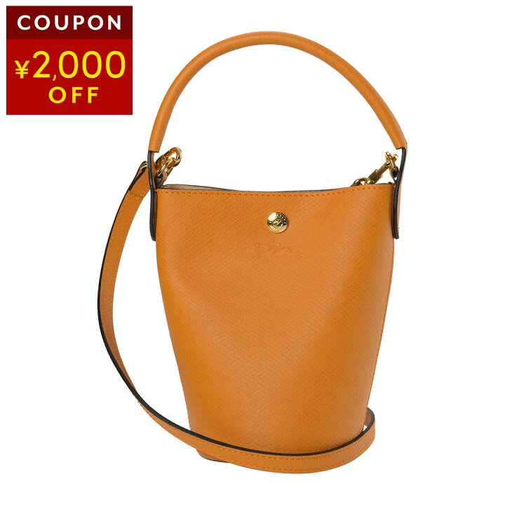 楽天市場】【P5倍4/10限定☆1万円以上1500円OFF☆最大3万円クーポン  