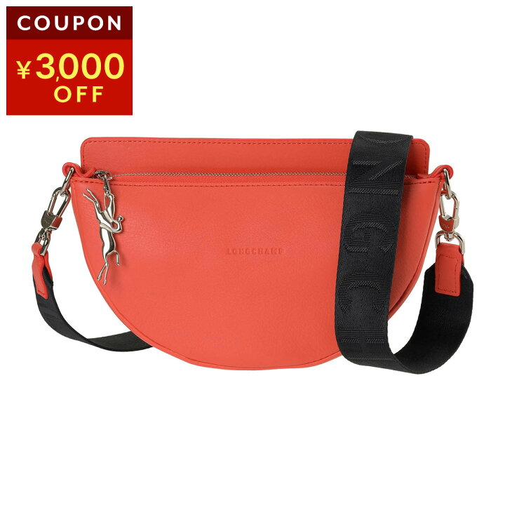 楽天市場】ロンシャン ショルダーバッグ LONGCHAMP スマイル クロス 
