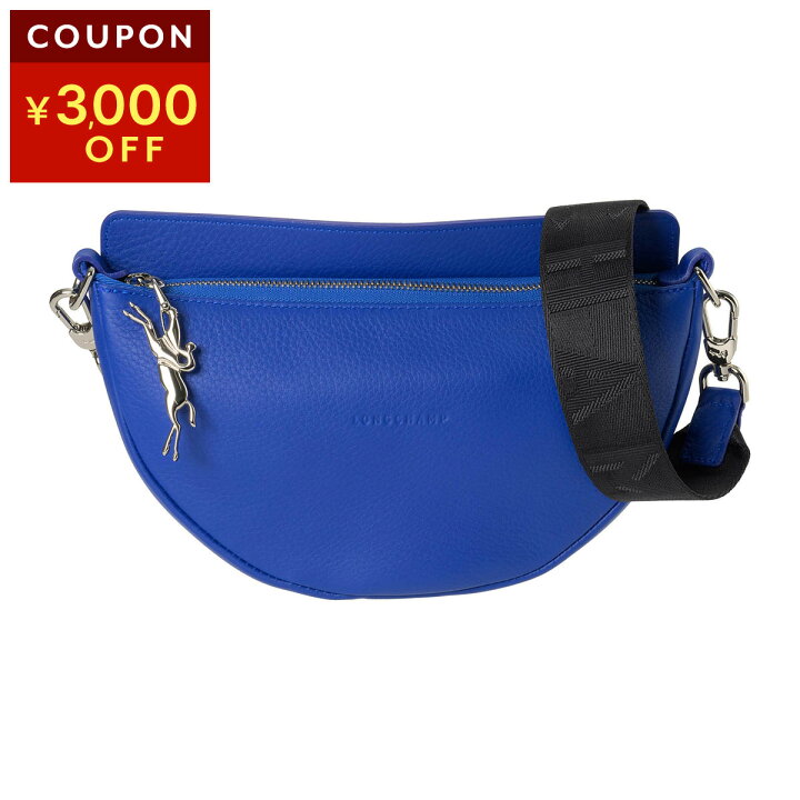 楽天市場】ロンシャン ショルダーバッグ LONGCHAMP スマイル クロス 